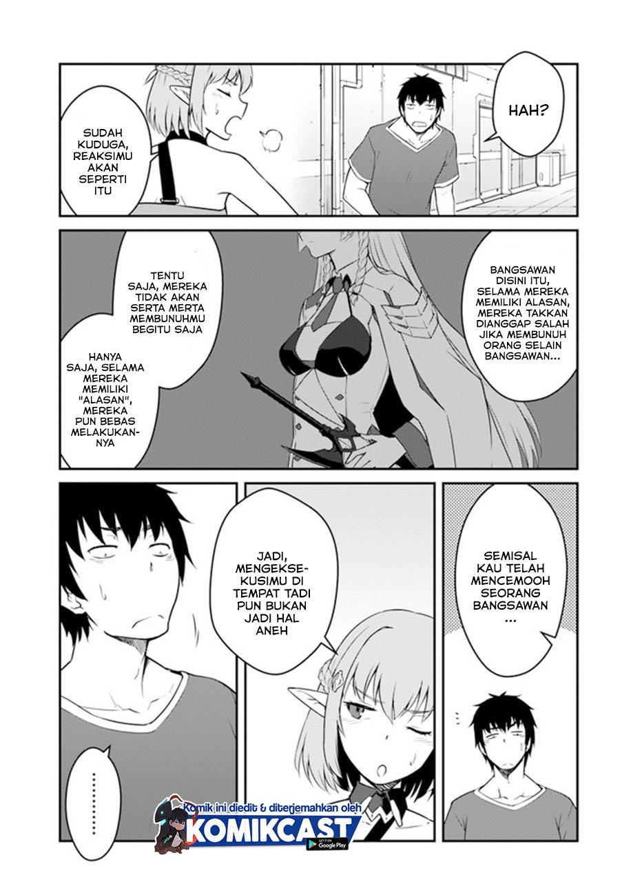 Mezametara Saikyou Soubi to Uchuusen-mochi datta no de, Ikkodate Mezashite Youhei Toshite Jiyuu ni Ikitai
